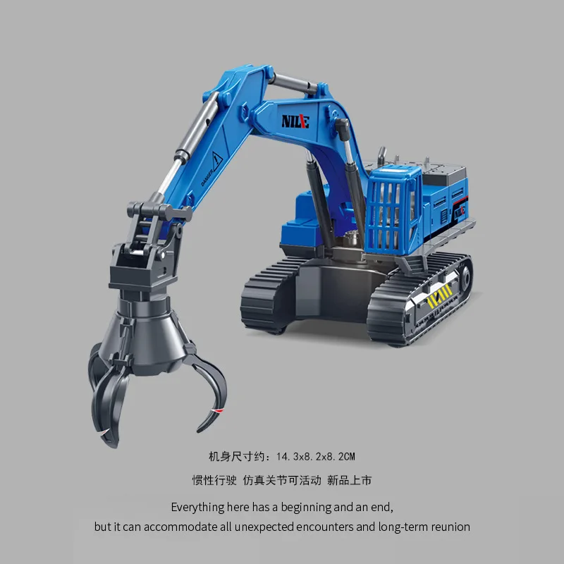 Escavadora de Simulação Inercial para Crianças, Máquina Rotativa de Engenharia, Modelo de Veículo de Engenharia Inercial BS706-59