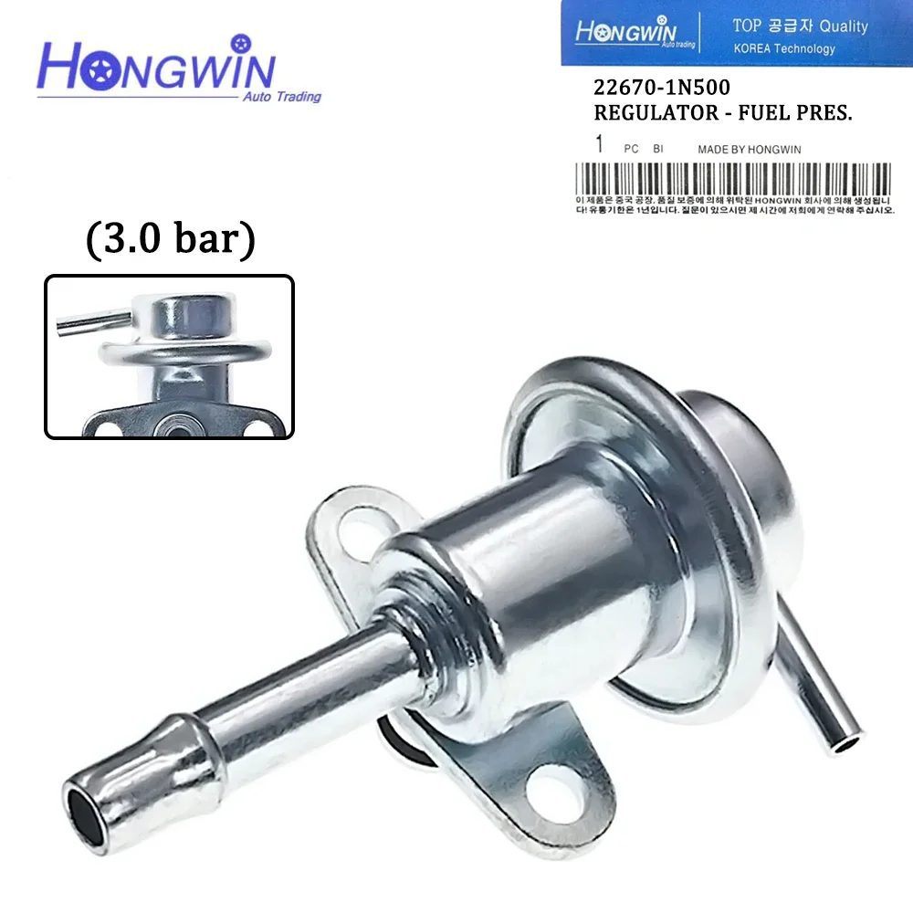 Fuel Pressure Regulator 3 bar For Nissan Almera AD Sunny Sentra Avenir Infiniti G20 Q45 SR20DE R394 47040286 226701N500 158-0915