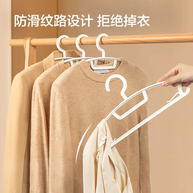 White Plastic Hanger for Clothes Drying, Semicircle, Non-Slip, Non-Drum Coating, Closet Coat Hanging, Balcony