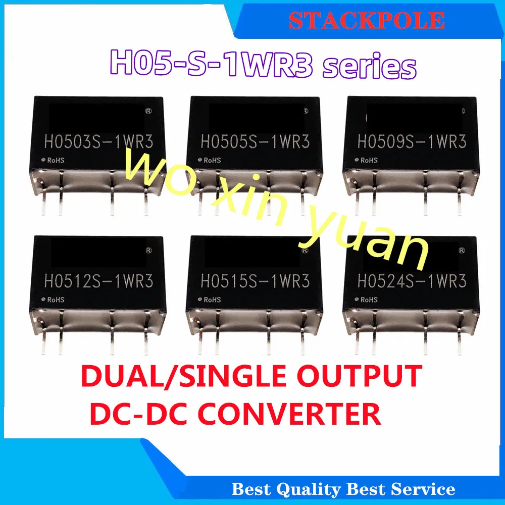 

5 шт./лот H0512S-1WR3 H0515S-1WR3 H0512S H0515S H0524S SIP-4 [1 Вт DC/DC] новый оригинальный