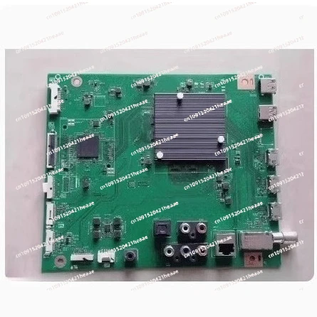 

Suitable for 4T-C70D70A 70C6UK main board QPWBXG907WJN1 screen JE695R3HB9DX