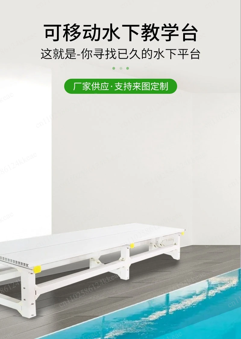 Size can be customized swimming pool underwater teaching table, flexible outdoor PVC swimming pool bench swimming pool outdoor