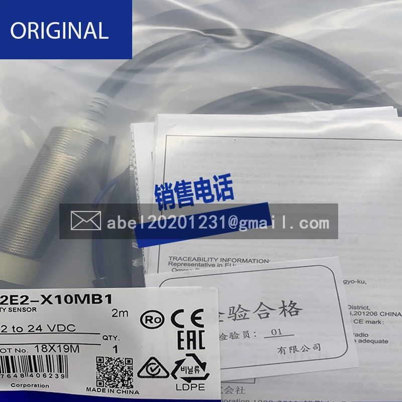 Novo sensor de visual original com empunhadura