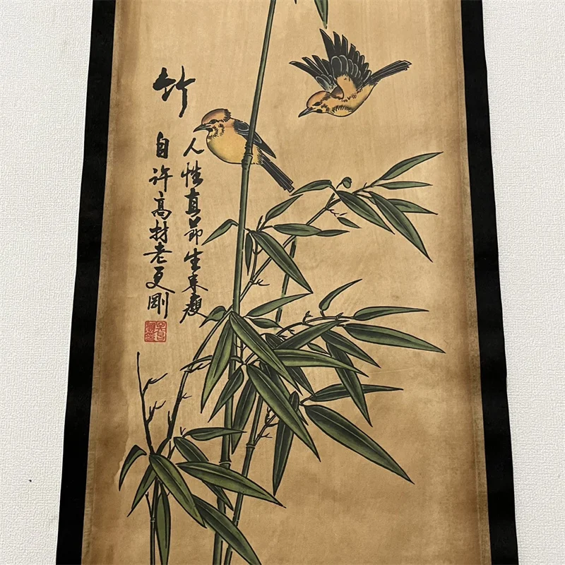 China old Celebrity plum blossoms, orchid, bamboo and chrysanthemum Painting - Traditional Four Screen Scroll Decorative