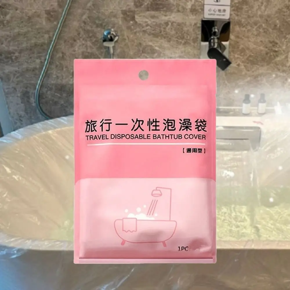 Bathing Bag Disposable Bathtub Cover Bath Bucket Film Liner Isolation Of Bacteria Bathtub Diaphragm Clean Waterproof