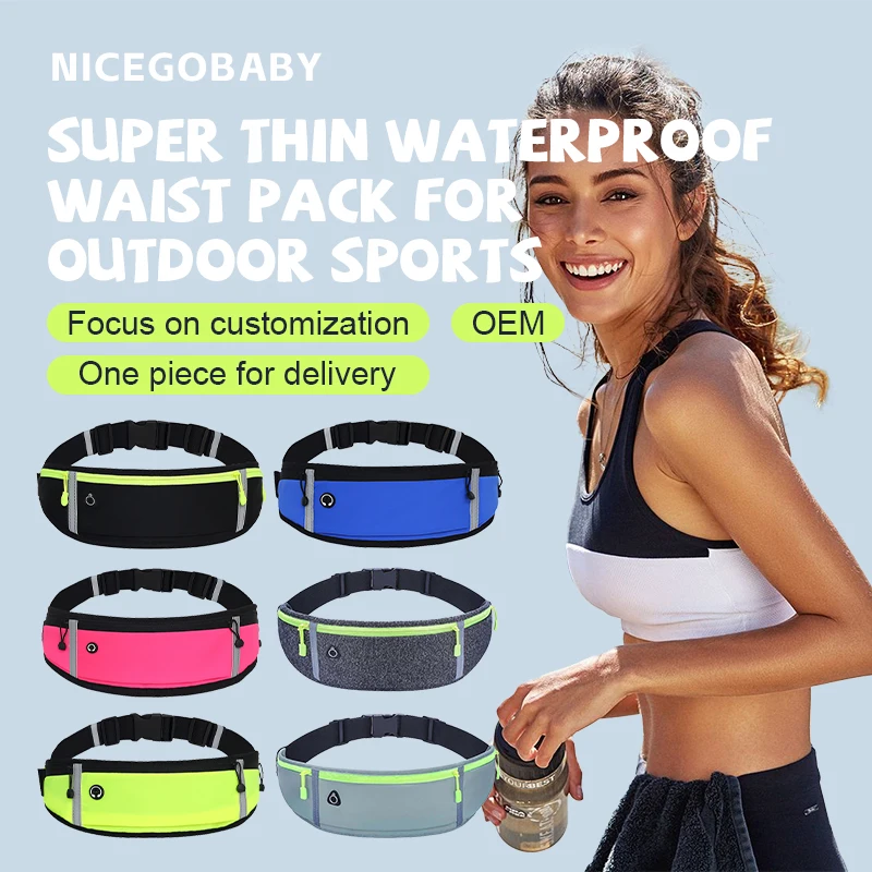 New sports running waist bag for men and women outdoor fitness running bag elastic invisible ultra-thin waterproof waist bag