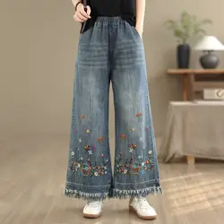 2026 Women's High Waist Floral Embroidered Cropped Jeans Japanese Elastic Waist Loose Wide Leg Denim Pants with Pockets
