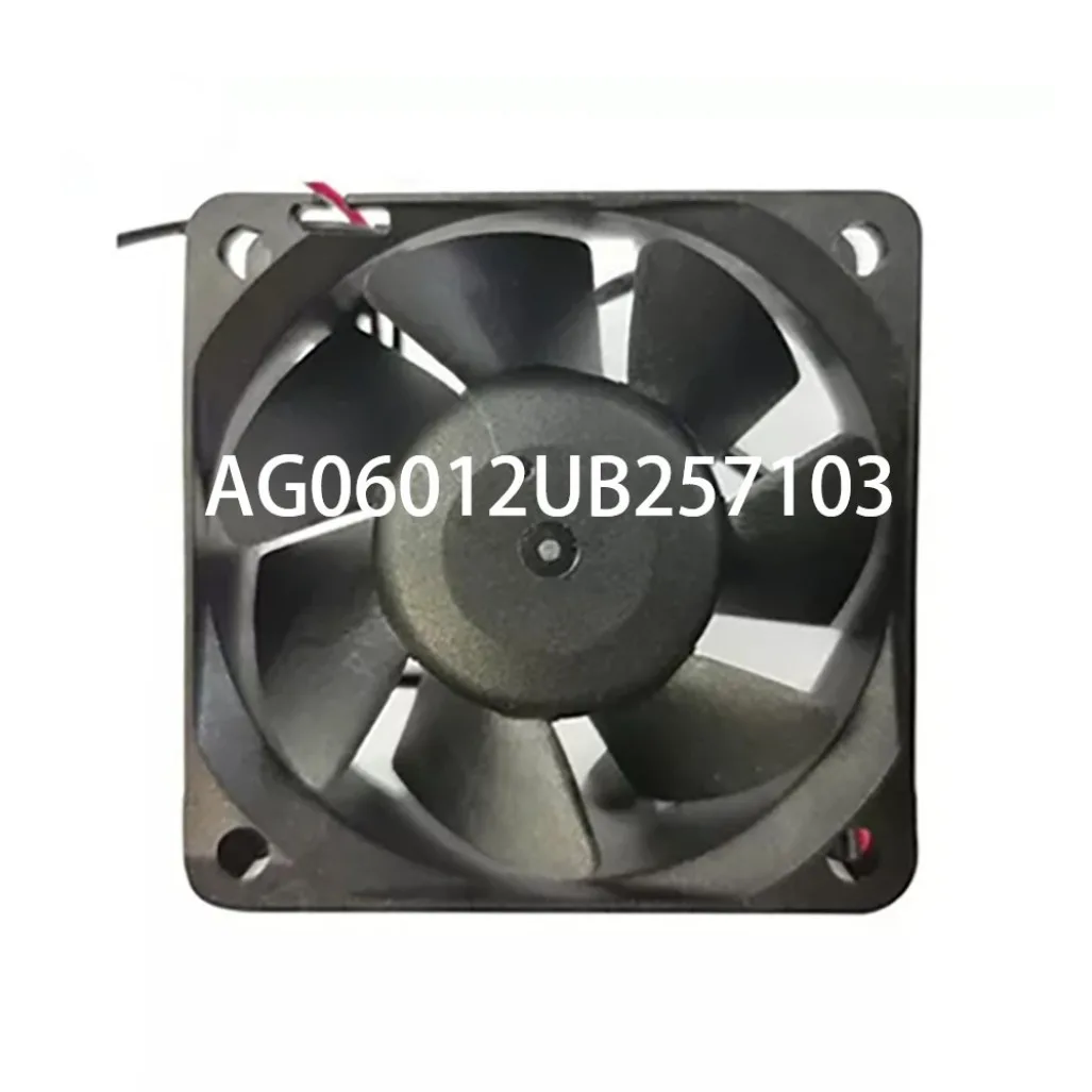 

Новый вентилятор для настольного корпуса ADDA, 12VDC 0.32A, 60*60*25 мм, AG06012UB257103 AD0612UB-A71GL