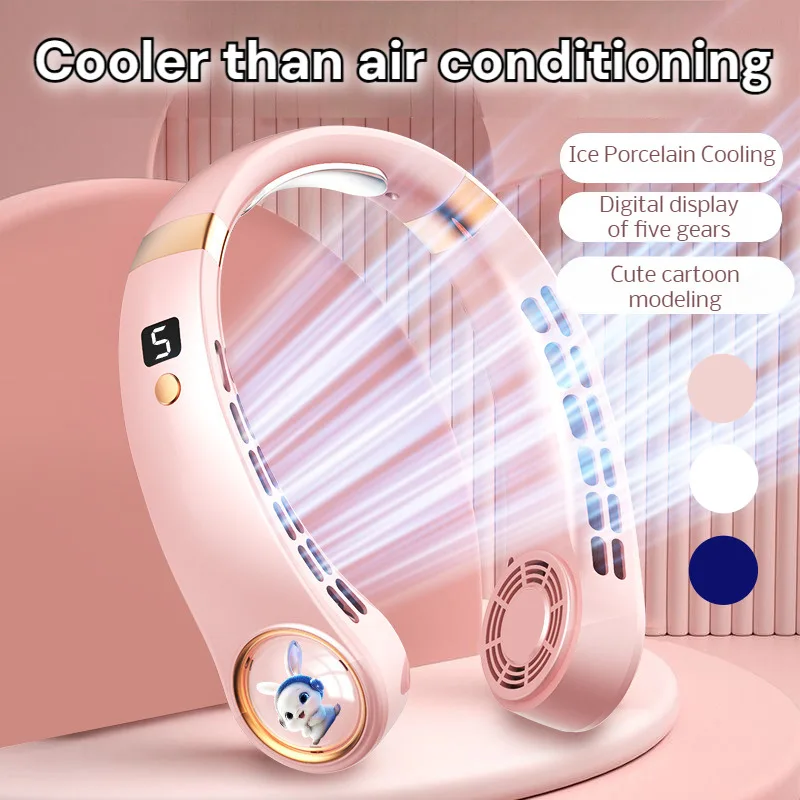 

Уличный портативный шейный вентилятор без лопасти, охлаждающий вентилятор с шумоподавлением, бесшумный перезаряжаемый портативный вентилятор