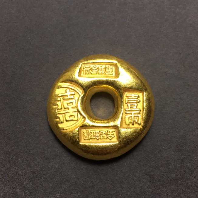 Collect Handicrafts archaize double happiness Gold Ingots home decoration