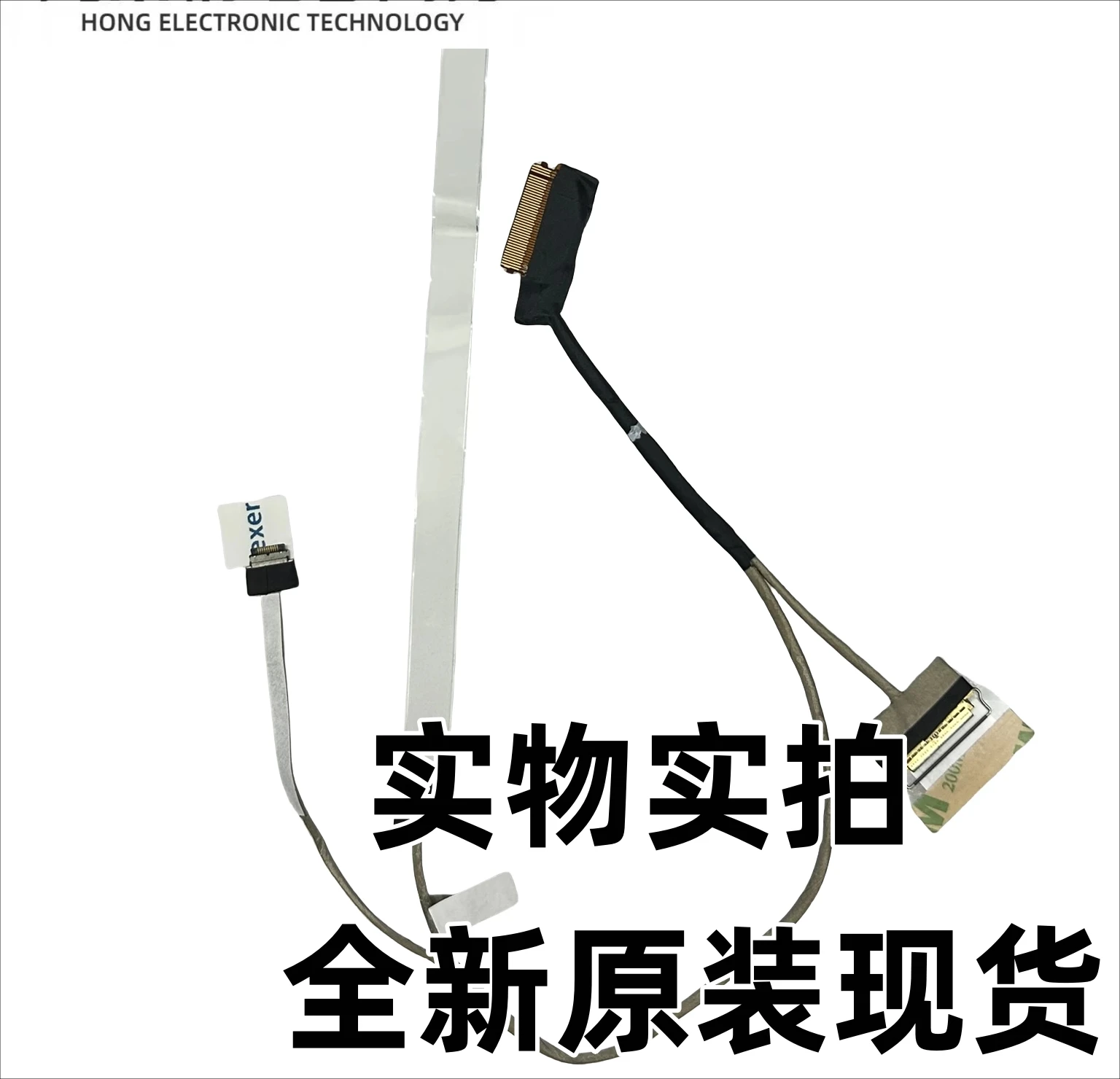 

Для Lenovo Yoga C740-15IML экранный кабель 5C10S29957 DC020024L10