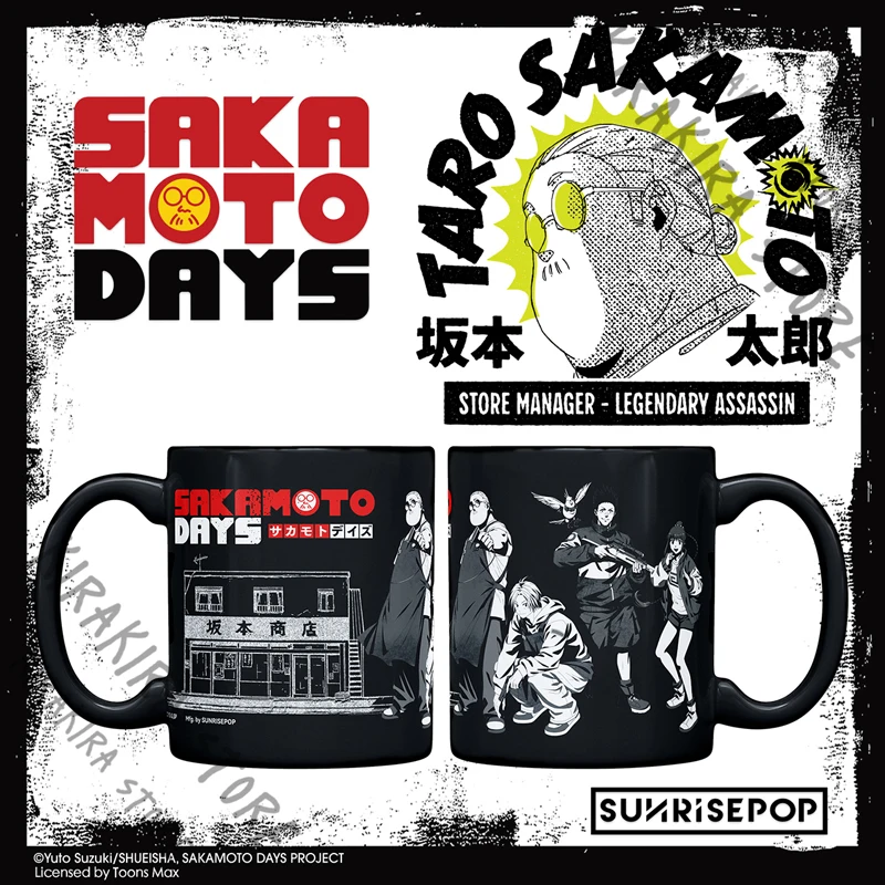 

SAKAMOTO DAYS Daibo Sakamoto Tarō Nagumo Yoichi Cosplay Mark Cups Ceramic Mug Coffee Cup Anime Office Milk Bottle Mascot