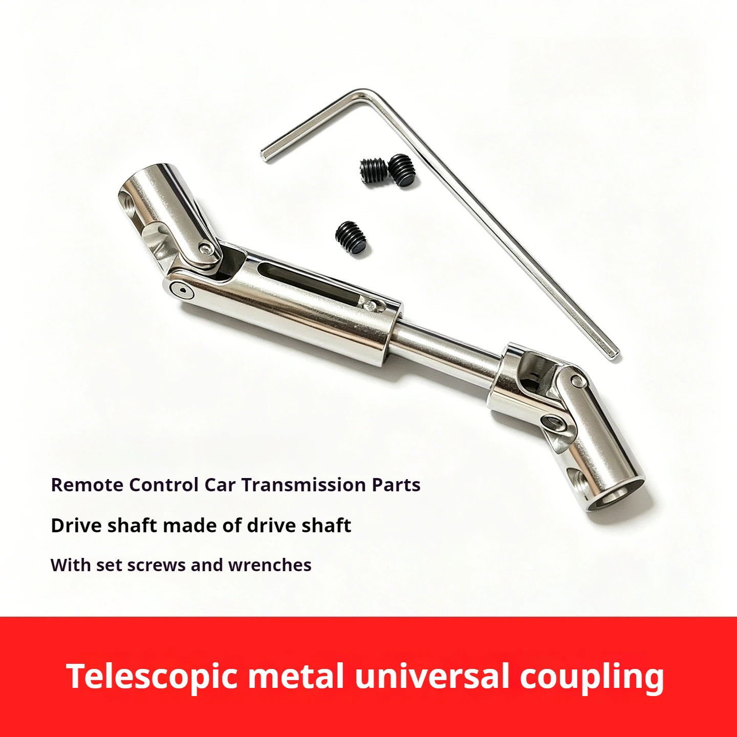 1pc PGHA Universal Joint, Universal Coupler,Cross Joint Connector, Telescoping Drive Shaft, Spare Parts for RC 4x4 Crawler Truck