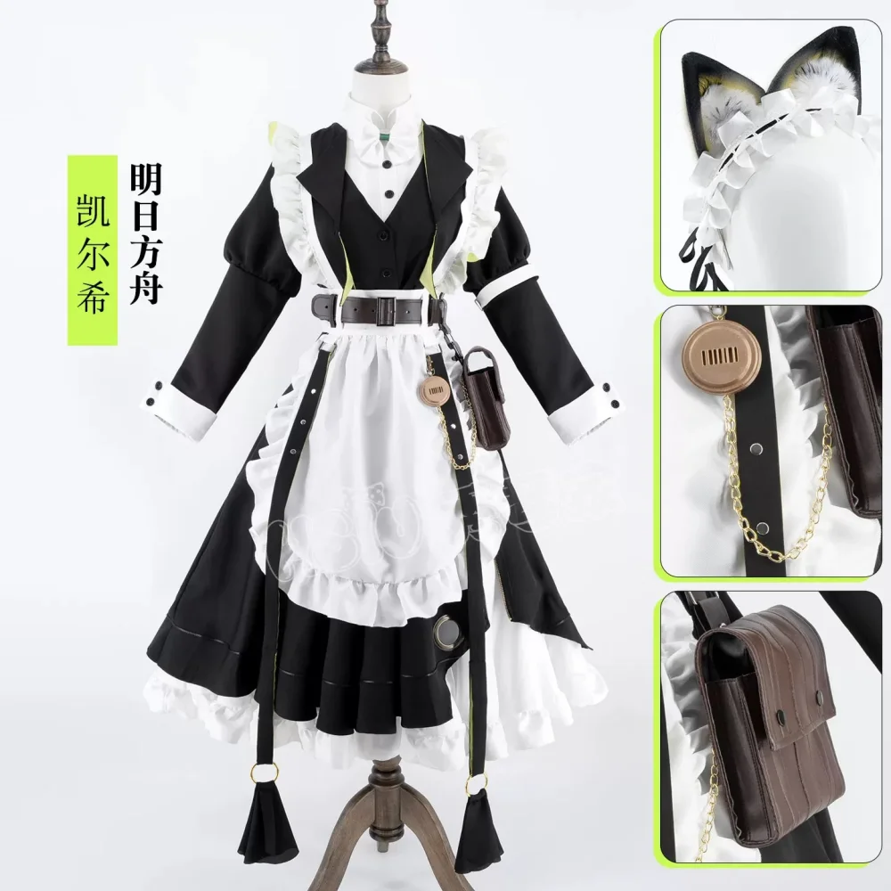 COWOWO Arknights Kal'tsit - Disfraz de Cosplay de Maid, Uniforme de Fiesta de Anime para Juegos, Ropa de Rol para Halloween