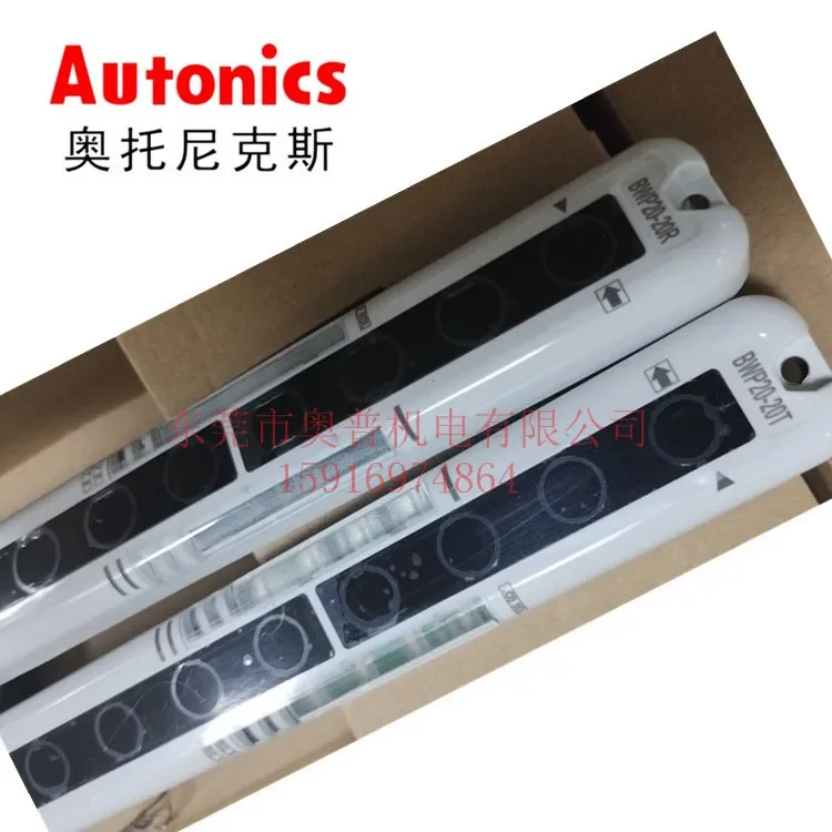 2026 Autonics Area Sensor BWP20-08 12 16 20BWP20-08P 12P 16P 20P Grating
