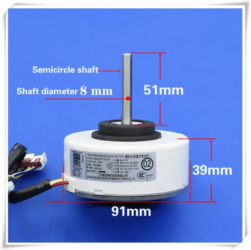 

Suitable for the Midea DC inverter air conditioner KFR-26 32 35GW/BP3 indoor fan motor fan WZDK20-38G