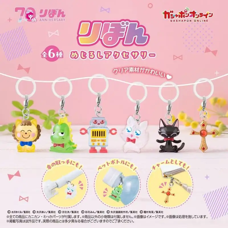 

Bandai оригинальные 6 шт. Gashapon 37.ん RIBON nacionalじる именно펀 한四lichjes Toys For Kids Gift Коллекционная модель украшений