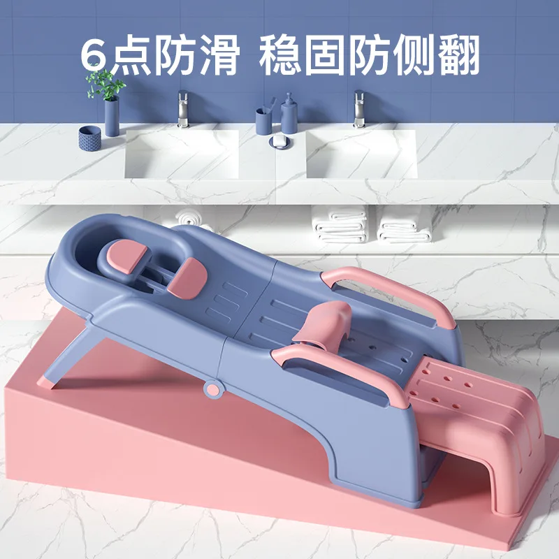 Pregnant women wash hair recliner foldable home adult shampoo bed for the elderly children lazy shampoo magic baby