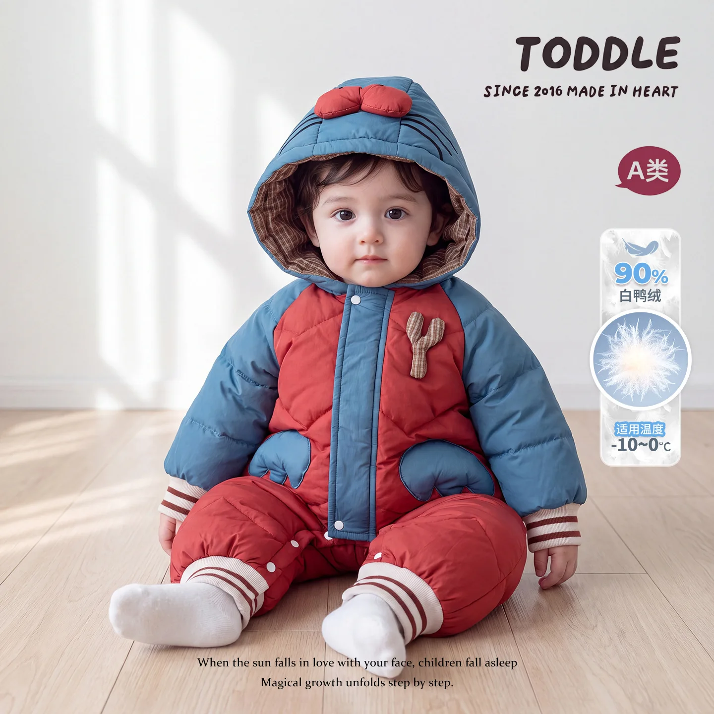 2026 New Winter Newborn White Duck Down Romper | Korean Style Warm Jumpsuit | Baby Boys Outwear