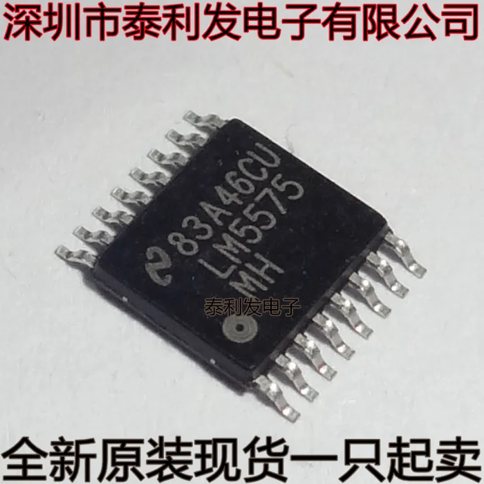 1PCS Imported LM5575MH LM5575MHX/NOPB LM5575 TSSOP16 DC/DC Switch Regulator IC