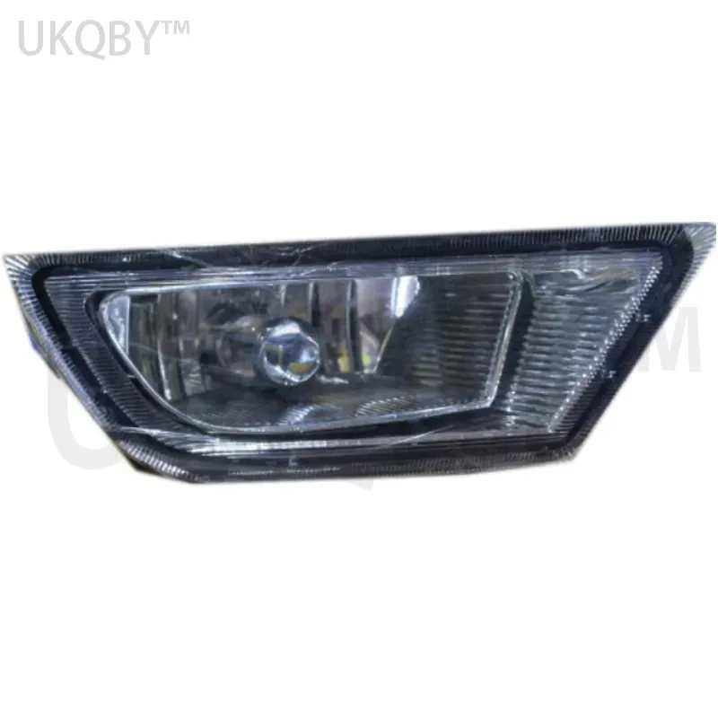 Mo Nd Eo 04 Fog Lam… - image