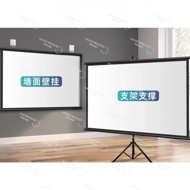 100 Inch Tripod Projector Screen with Stand 16:9 4K HD Portable Projection Home Cinema for Indoor