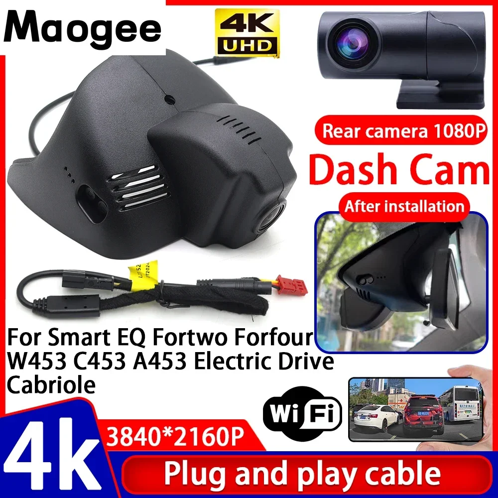 Video Recorder 4K U…