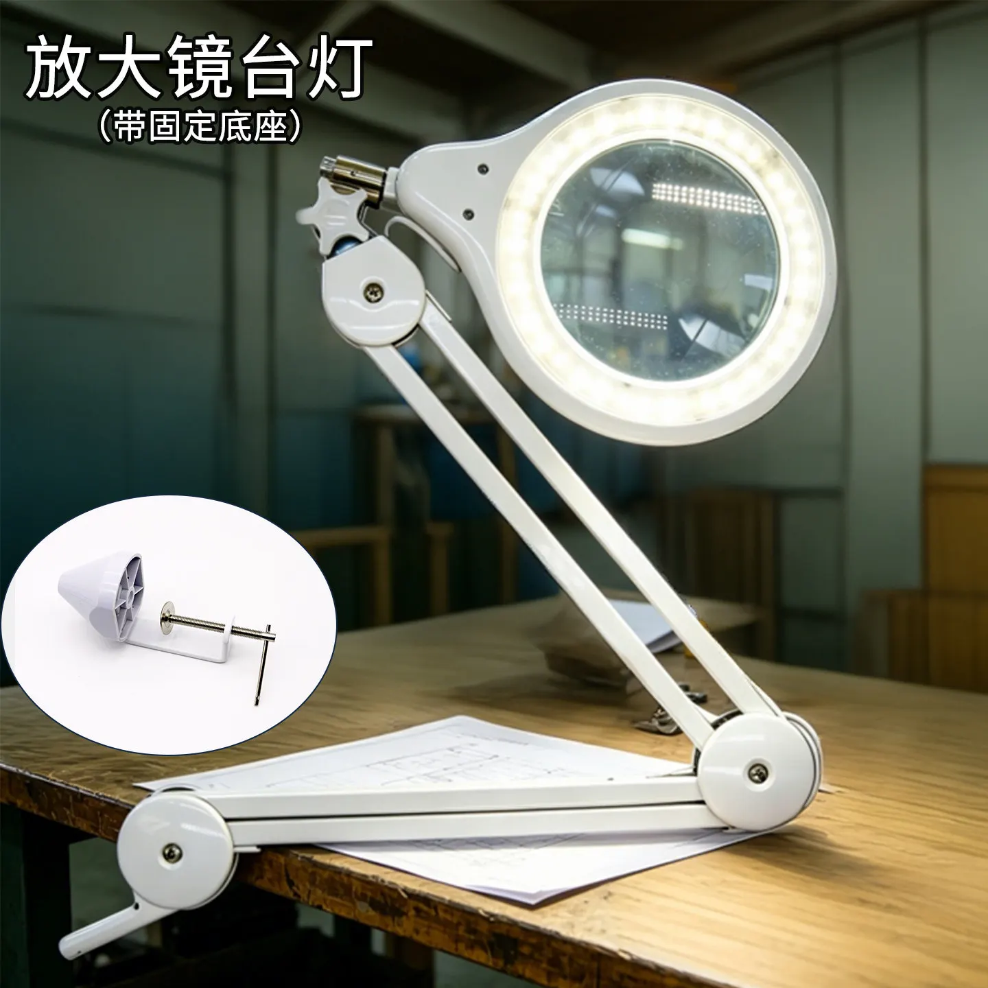 AOLIVIYA Dental LED Table Magnifying Lamp 8x 10x For Mechanic Lab Workbench Inspection Tool Specialty Tools