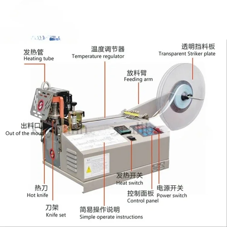 Atomatic Binding Wire Machine tape transformer coil winding machine Computer Controlled Cutting ribbon Cutter Machine