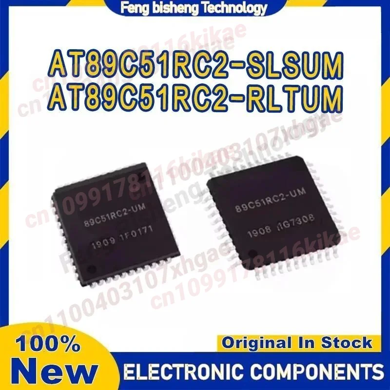AT89C51RC2-SLSUM AT89C51RC2-RLTUM LQFP-44 AT89C51RC2-UM 89C51RC2-UM in magazzino