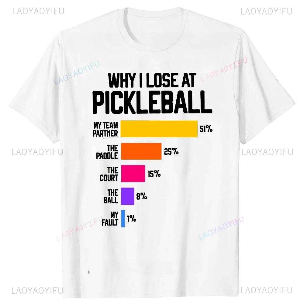 Why I Lose At Pickleball Tshirt That\'s What I Do Cat Lovers T Shirts Paddleball Player Short-Sleeve Fashion T-shirt Casual Tees