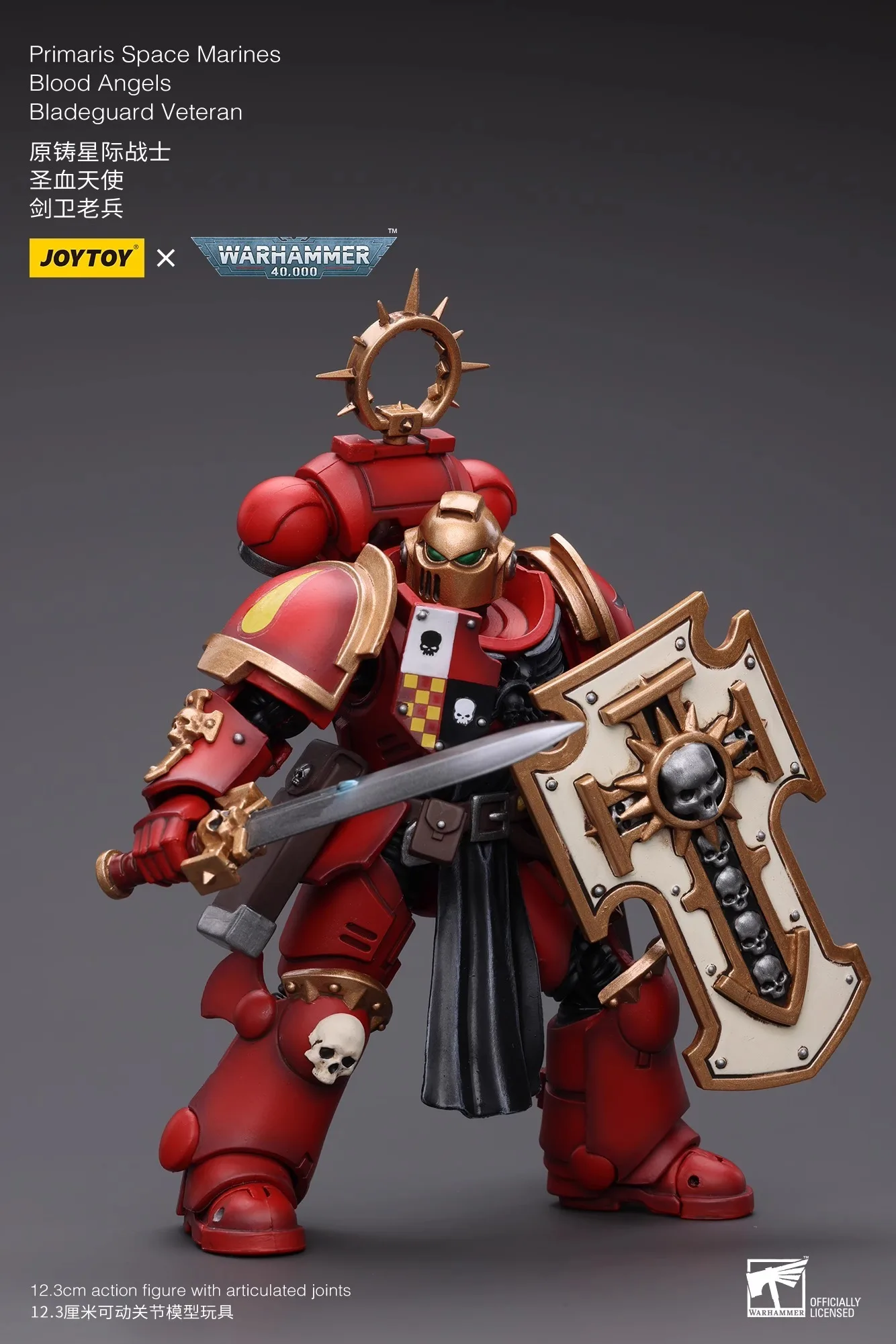 【Accessories】JOYTOY Warhammer 40K 1/18 Action Figure Primaris Space Marines Bladeguard Veteran Blood Angels Bladeguard Veteran