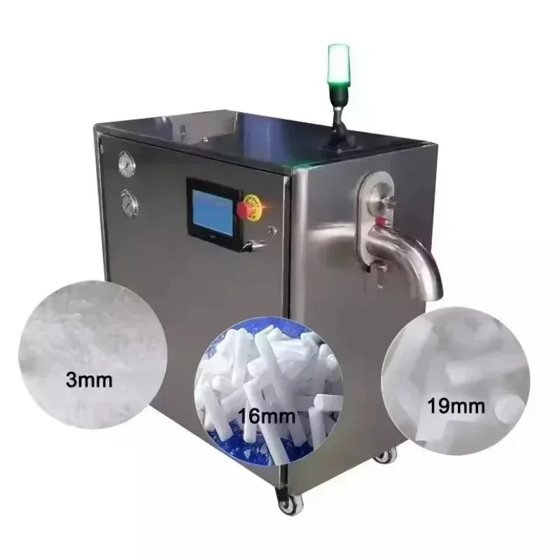 YG Customized High Performance Dry Ice Maker Machine Co2 Dry Ice Granulator Machine Dry Ice Pelletizer