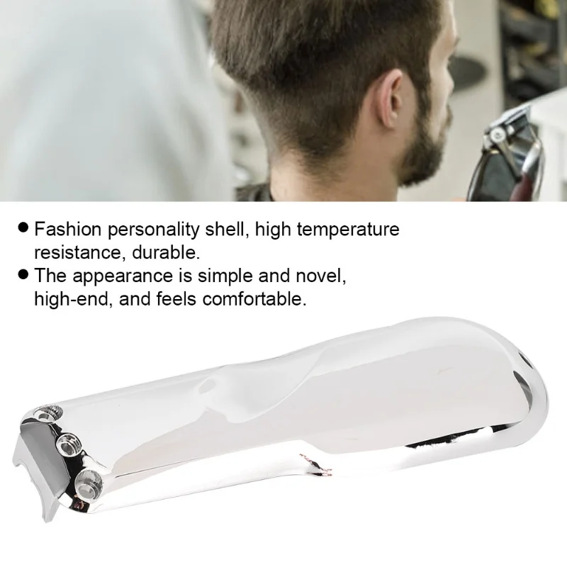 غطاء ماكينة قص الشعر الكهربائية ملحق غطاء حماية لقص الشعر باللون الفضي