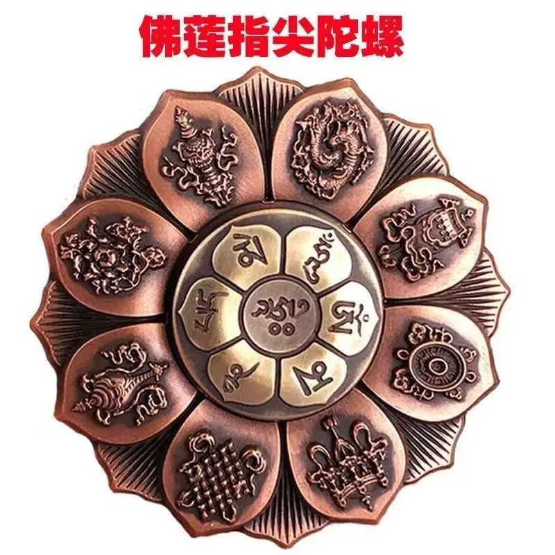 Thumb Turn Round Wheel Buddhism items, Tantra Crafts Alloy Material Crafts, Automatic Rotation Six-word Mantra, constellation
