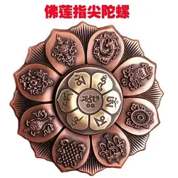 Thumb Turn Round Wheel Buddhism items, Tantra Crafts Alloy Material Crafts, Automatic Rotation Six-word Mantra, constellation