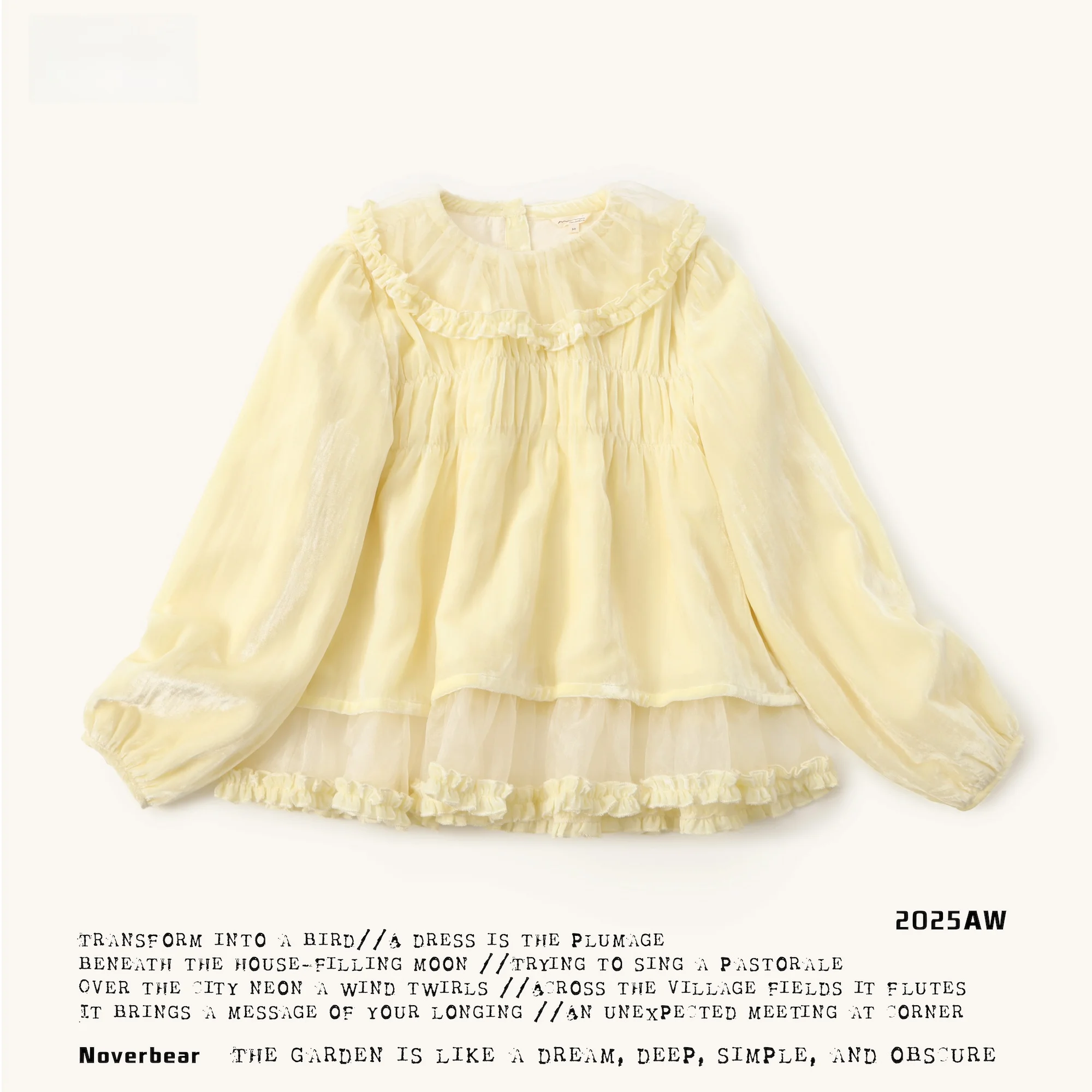 

Женская вельветовая блузка Princ Sle желтого цвета с длинными рукавами, воротником «Питер Пэн», кружевной отделкой и плиссировкой, свободного кроя, устойчивая к сминанию, утолщенная