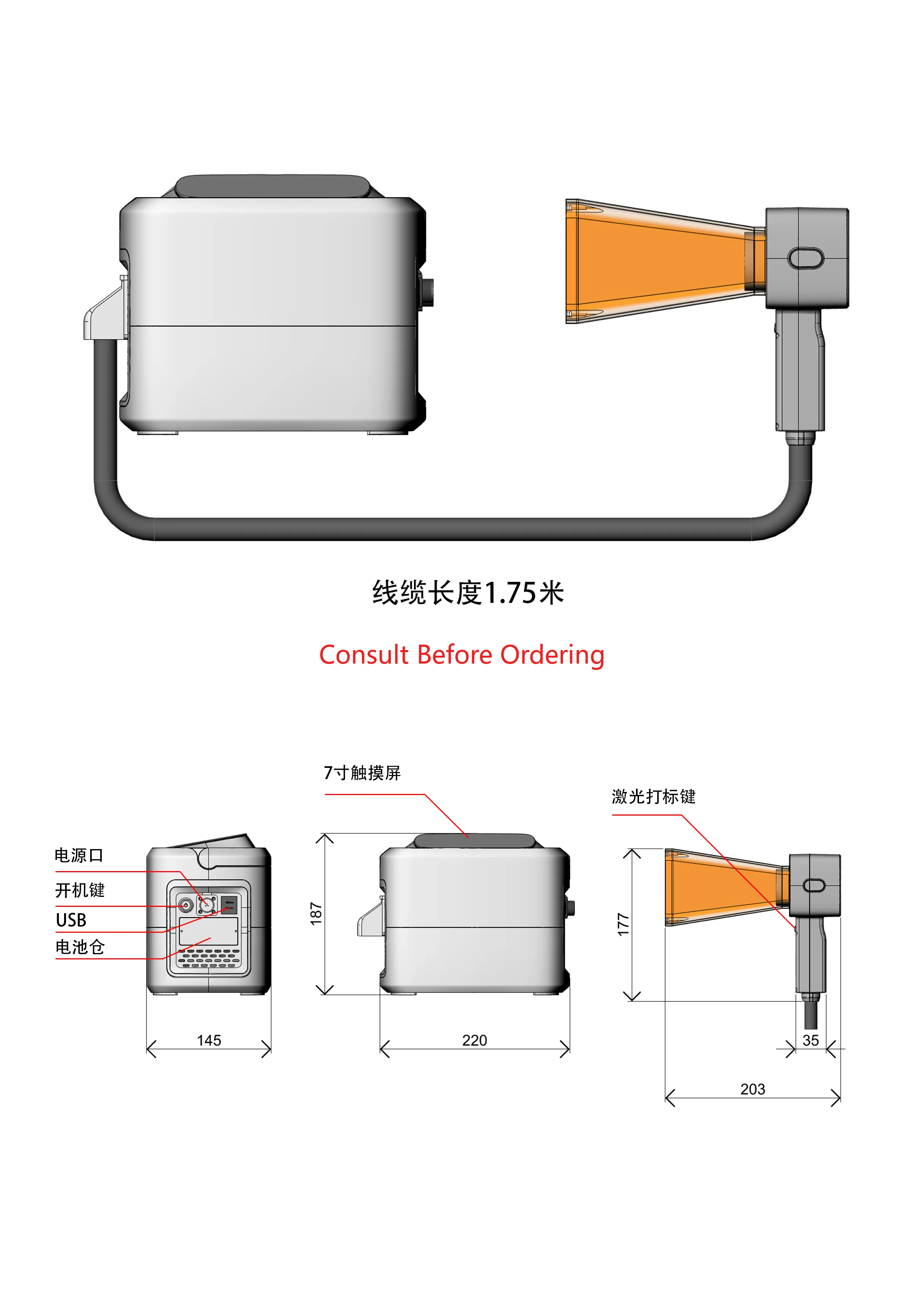金属用ポータブルファイバーマーキングマシンミニハンドヘルド彫刻機20W 30W 50W