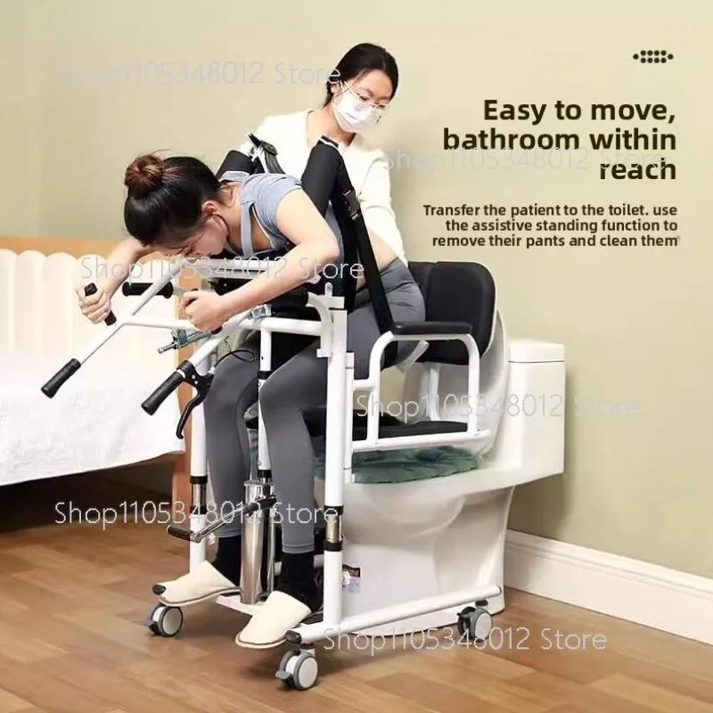 Elderly Bedridden Care Cart Multifunctional Spot Paralyzed Patient Gets Up Auxiliary Device Electric Lift Lift Paralysis