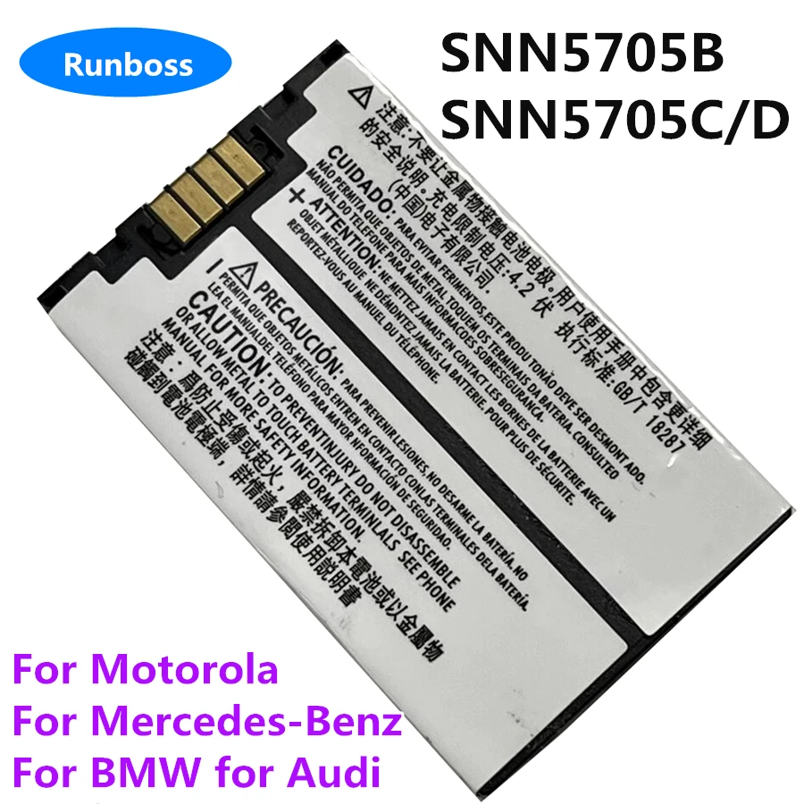 

New For Motorola Mercedes-Benz BMW Audi Car Phone Battery Cross SNN5705B SNN5705C/D S350/S600 X3/X5 530/730 1140mAh Batteries