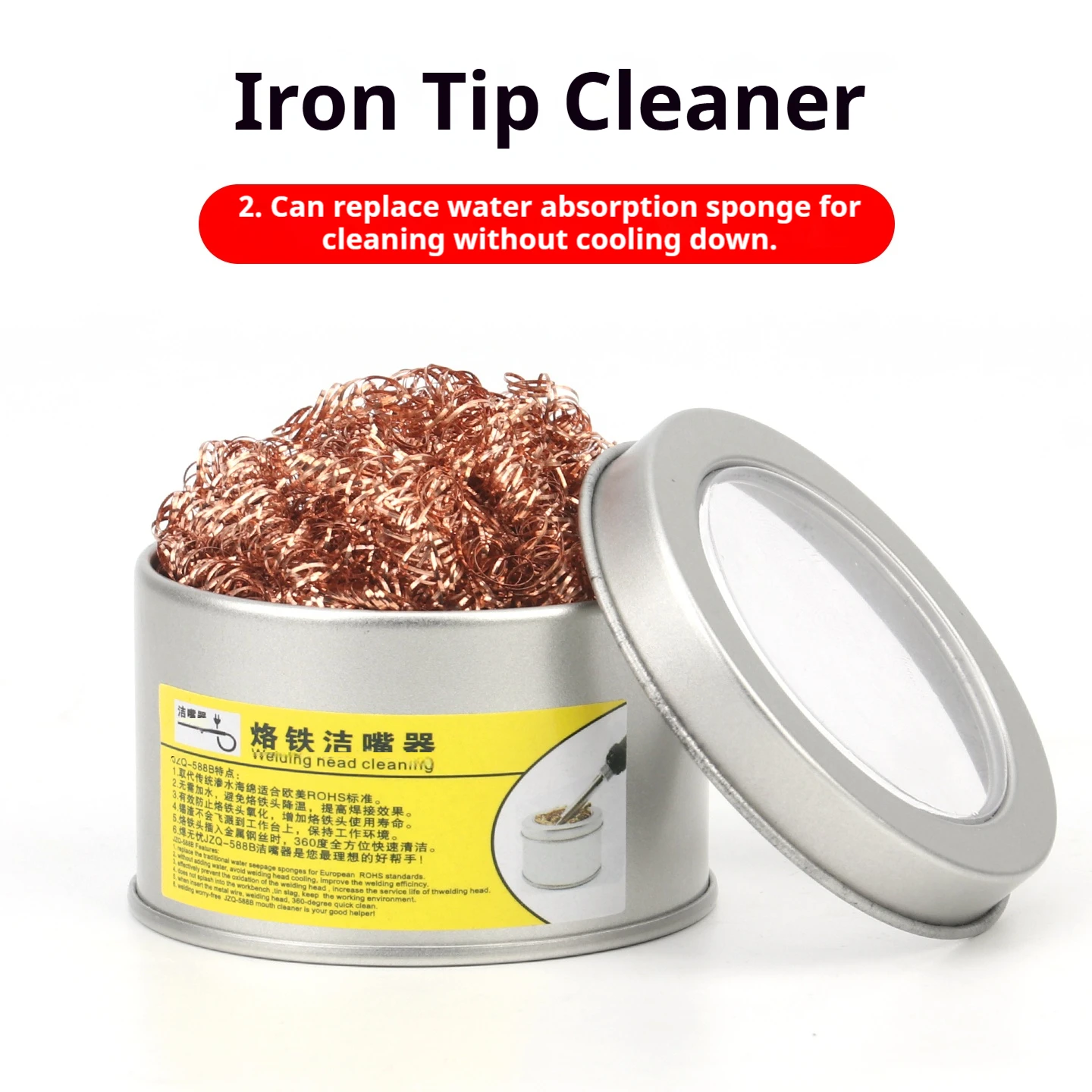 

Soldering iron tip cleaner, soldering iron cleaning ball, desoldering steel wire ball, soldering copper wire ball cleaning