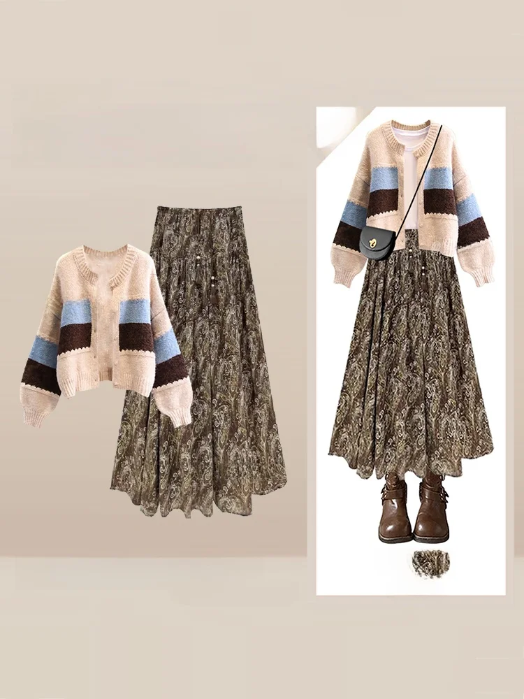 

Ретро-комплект: вязаная юбка макси с цветочным принтом и кардиган средней длины, женский костюм-двойка с цветочным узором, осенне-зимний модный ансамбль