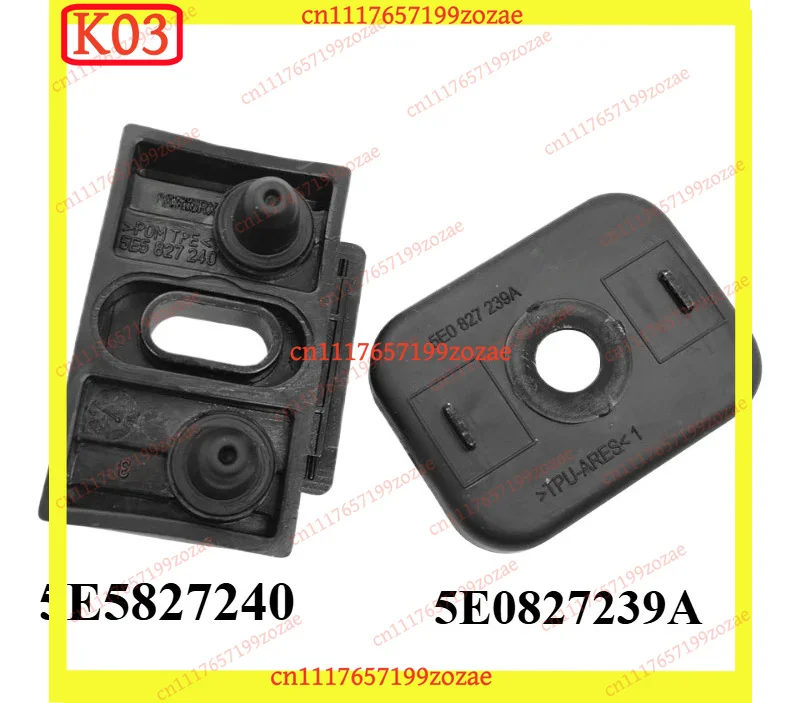 LK 1Set Trunk Buffer Block 5E0827239A 5E5827240 Replacement Parts For Skoda Octavia Superb VW ID.4 Arteon Tayron