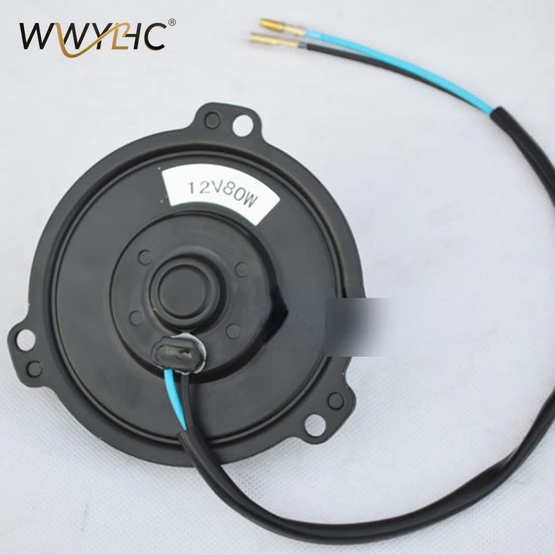 Automobile Air Condition Electric Cooling Fan Motor 12V24V80W Ultra-Thin Refitted High-Speed Mowing Electronic Cooling Fan Motor