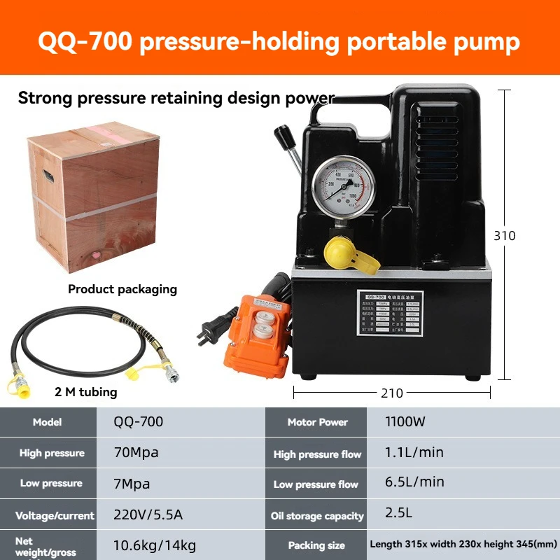 

Portable Electric Hydraulic Pump Ultra-small Hydraulic Station High Pressure Hydraulic Oil Pump 220V 1.1KW 2000r/min