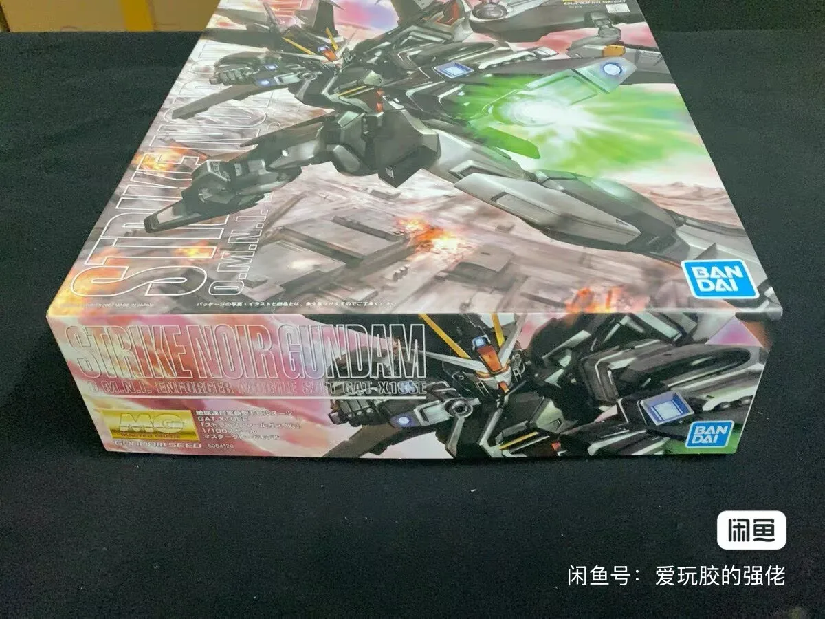 

Bandai Gundam Model Kit MG Strike Noir Gunpla Building Kit Gundam Anime Action Fighter Assembly Model Toy ornament birthday gift