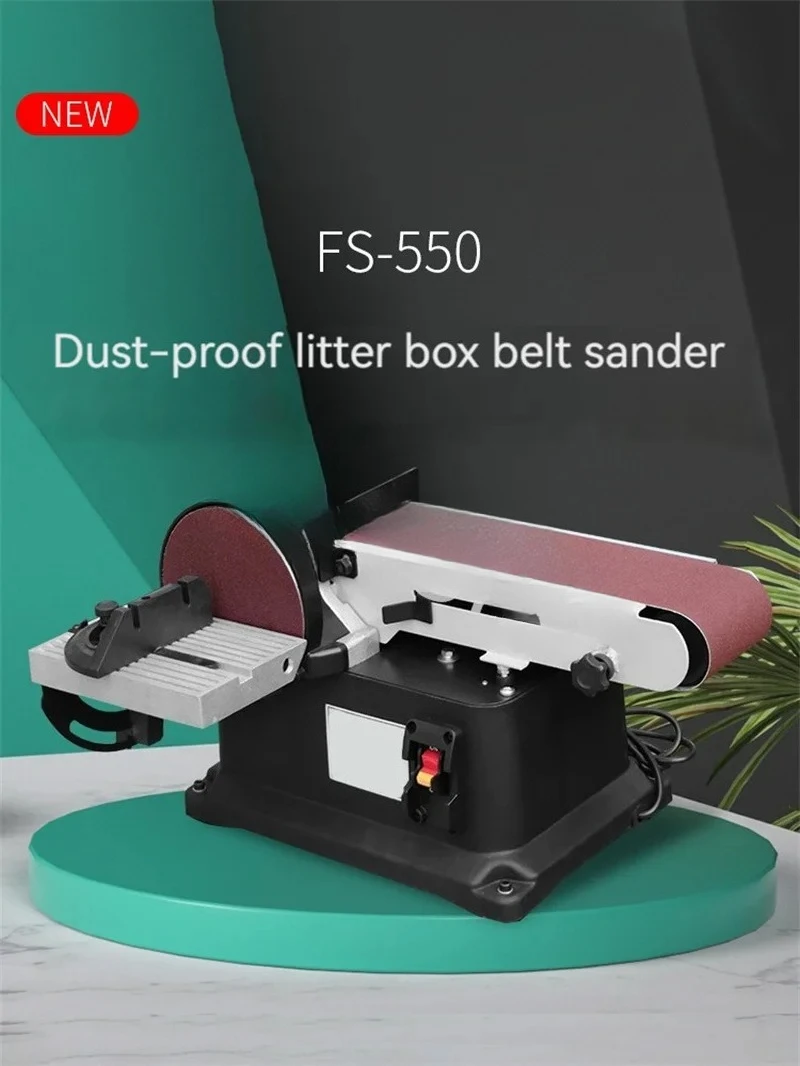 Applicable to Abrasive Belt Sanding Machine Woodworking 750W High-Power Electric 220V Sandpaper Polishing Machine 0-60° Angle Ad