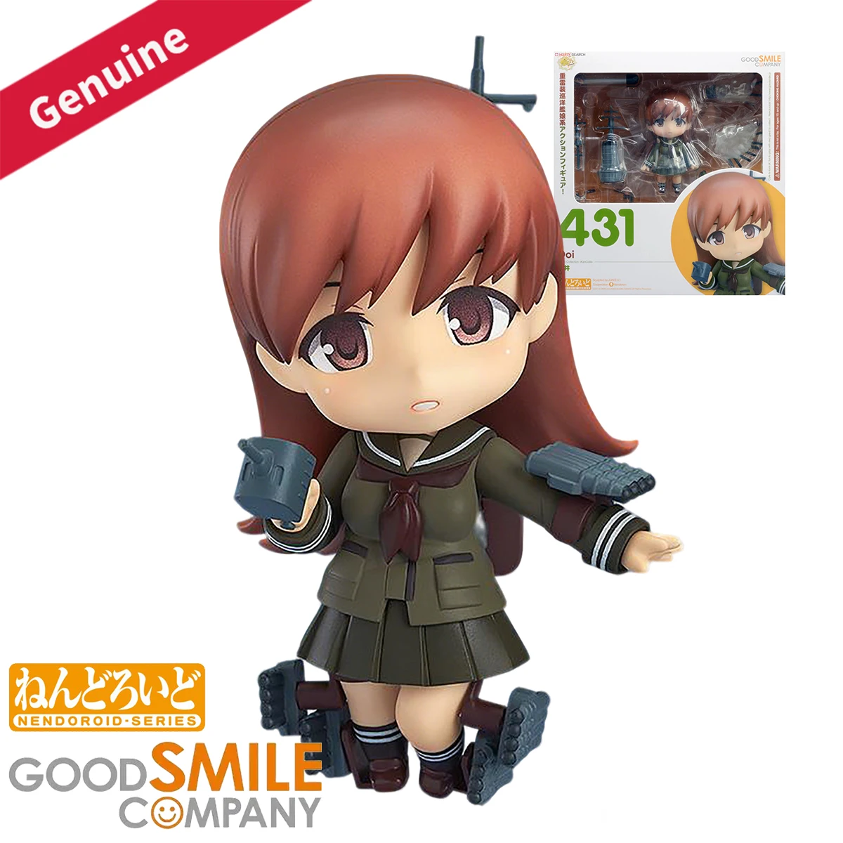 Original Genuine Go…