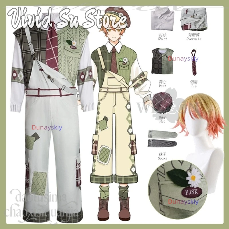 

Tenma Tsukasa Costume Anime Game Project Sekai Cosplay Idol Uniform Kawaii Retro Pastoral Style Top Lovely Overalls Halloween