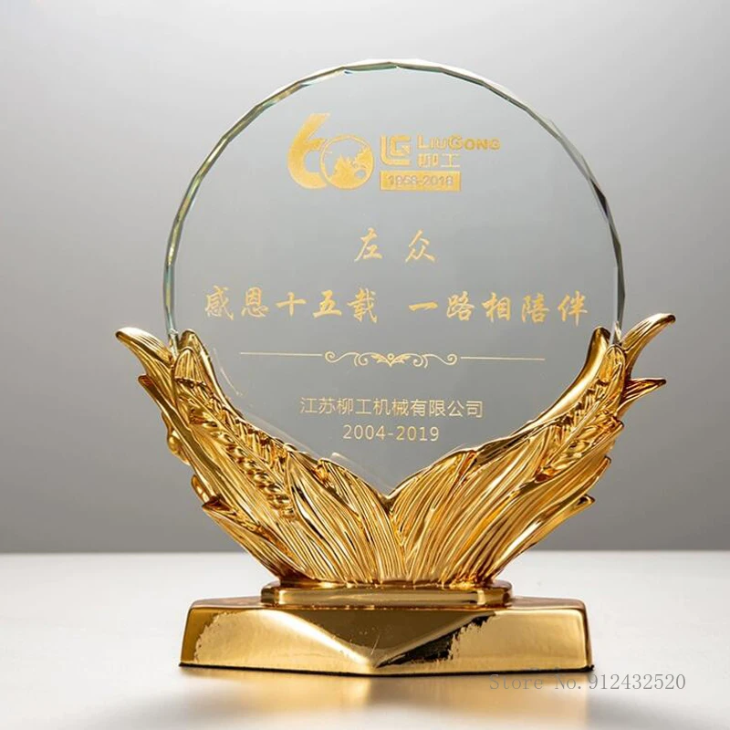 Creative Golden Ear Wheat Crystal Trophy, Outstanding Employee, Annual Meeting Award, Commemorative Home Decor, Resin Medal, 1Pc